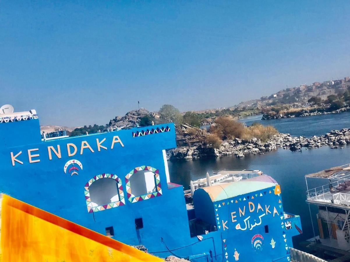 Kendaka Nubian House Hotel Aswan Exterior photo