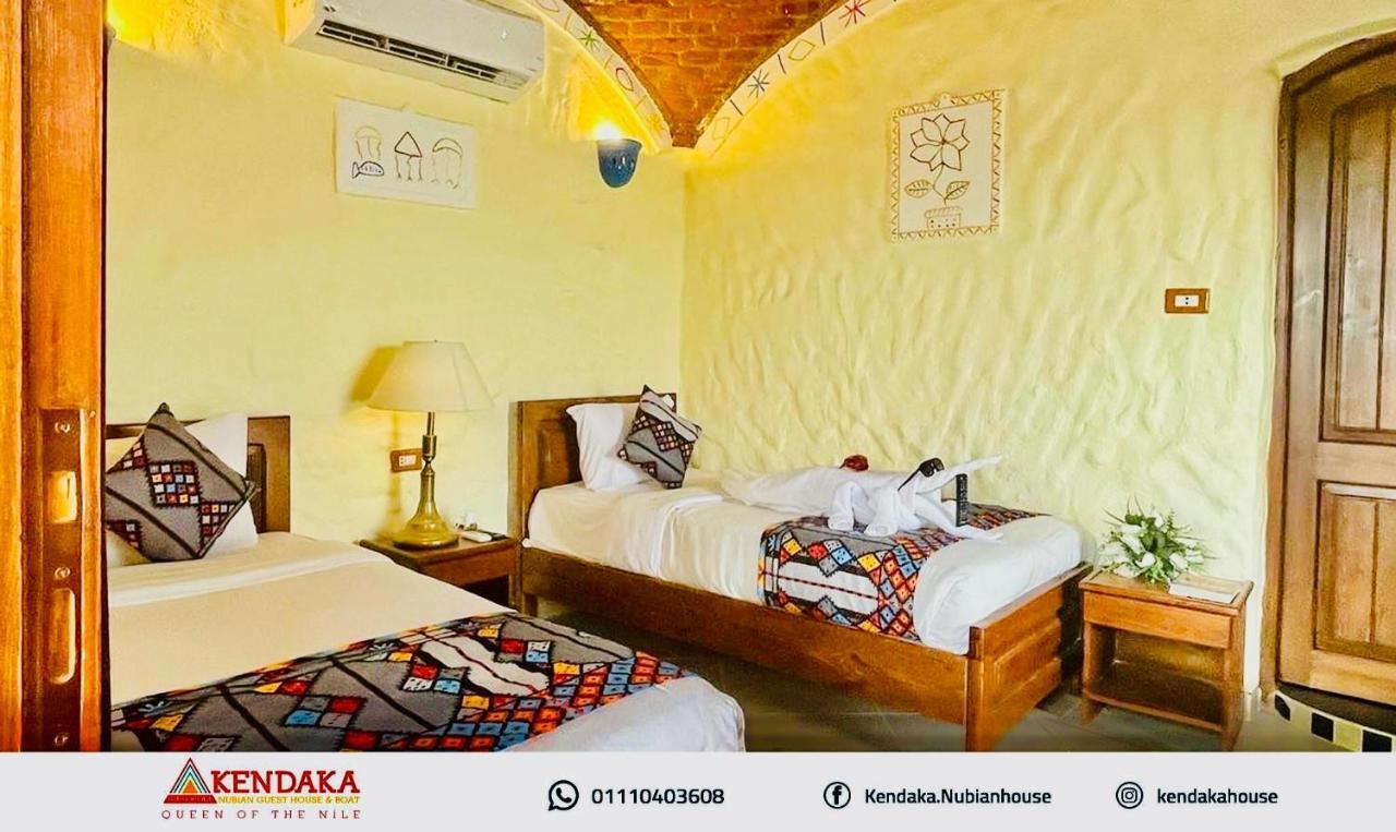 Kendaka Nubian House Hotel Aswan Exterior photo